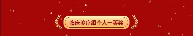 厉害了!鹿寨这两家单位9.png