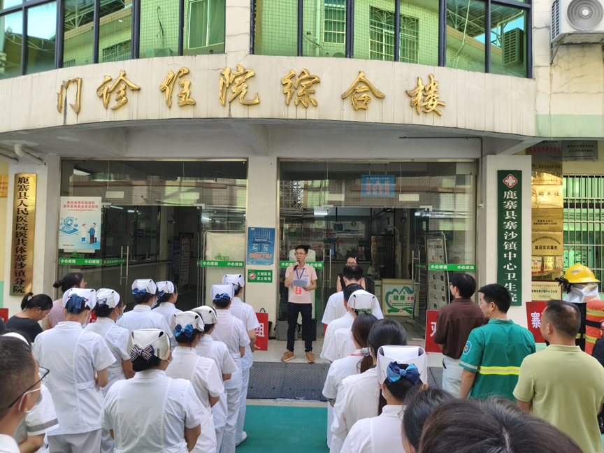 开展消防应急实战演练,筑牢基层医疗安全防线1.png