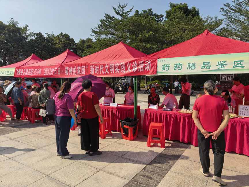 【网络中国节·重阳】鹿寨县卫健系统积极参与开展主题文明实践活动2.jpg