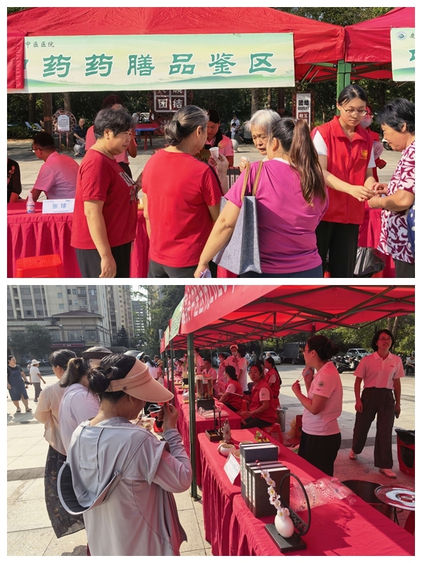 【网络中国节·重阳】鹿寨县卫健系统积极参与开展主题文明实践活动4.jpg