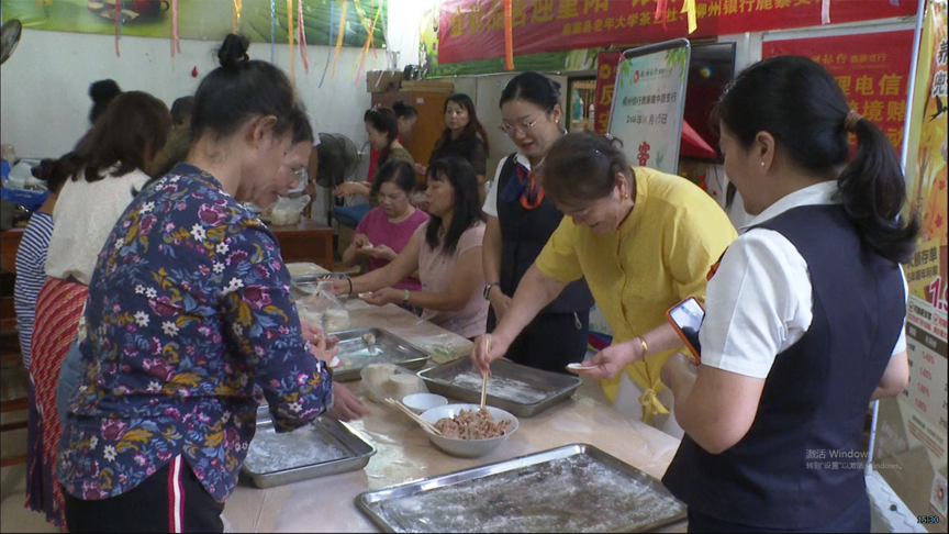 【网络中国节·重阳】九九重阳饺 浓浓敬老情3.png
