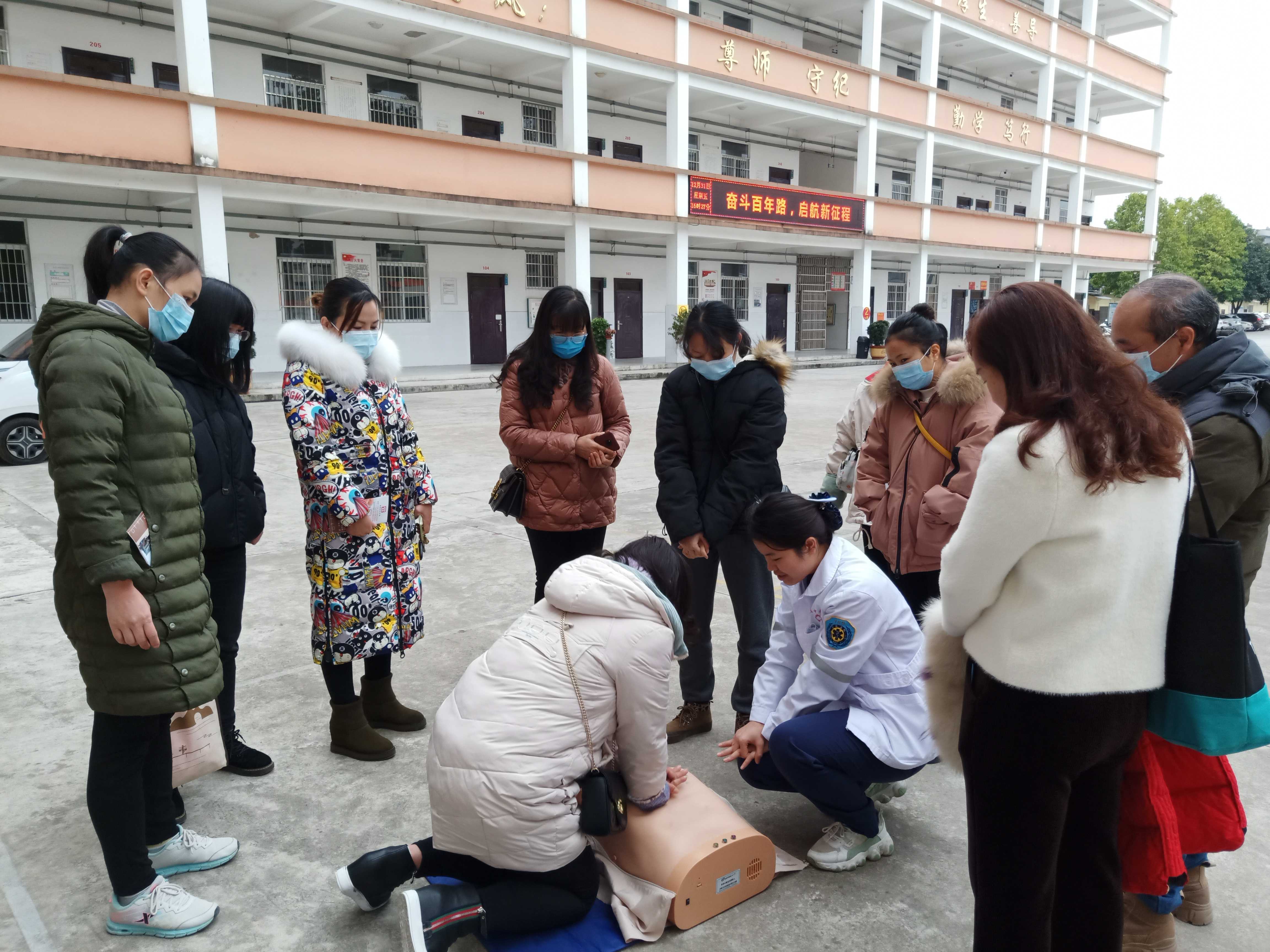 【我为群众办实事】【县中医医院】宣教急救知识 助力全民健康4.jpg