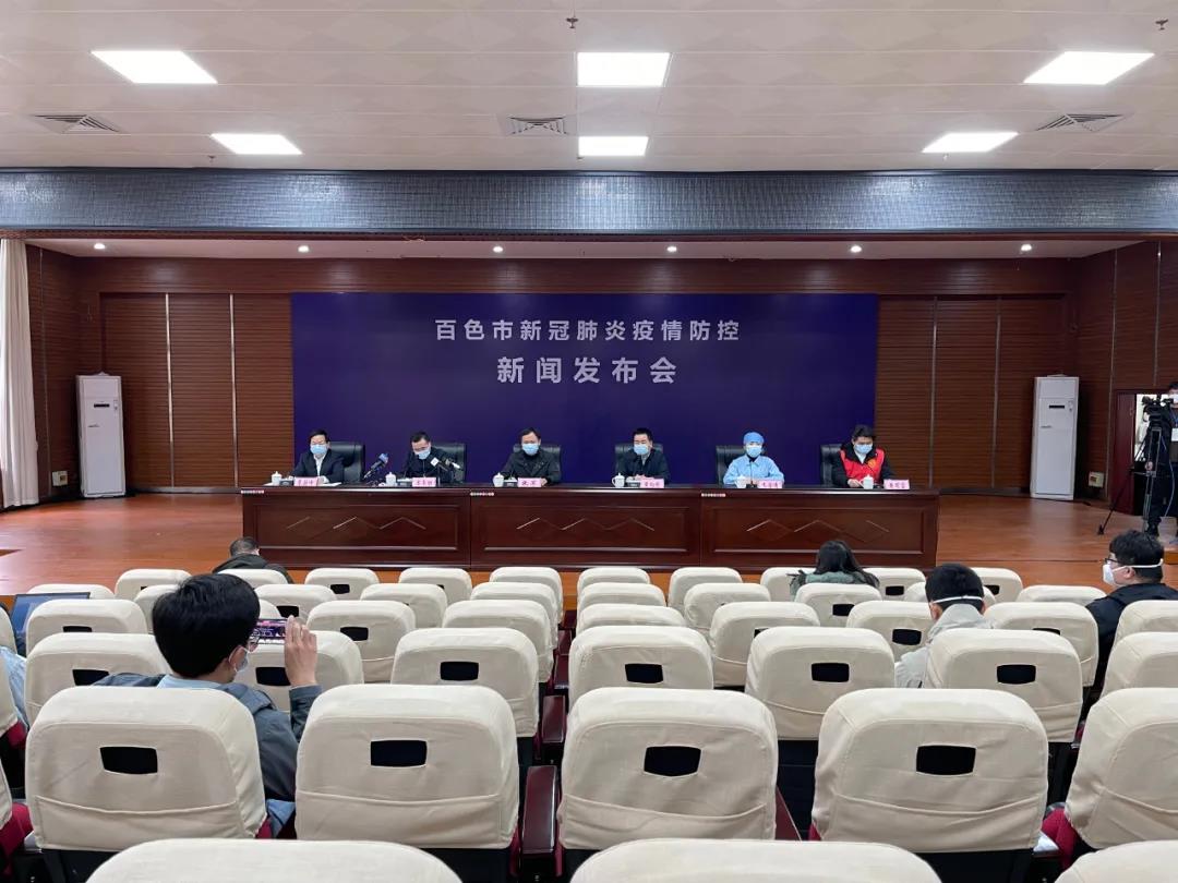 【疫情防控】百色疫情总体呈波动下降趋势,扩散、外溢风险将逐步减弱1.jpg