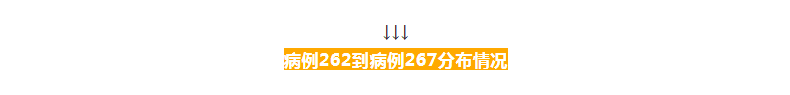 【疫情防控】百色疫情总体呈波动下降趋势,扩散、外溢风险将逐步减弱2.png