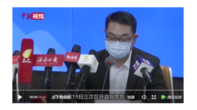 【疫情防控】广西河池公布一密接者活动轨迹,曾在柳州停留3.png