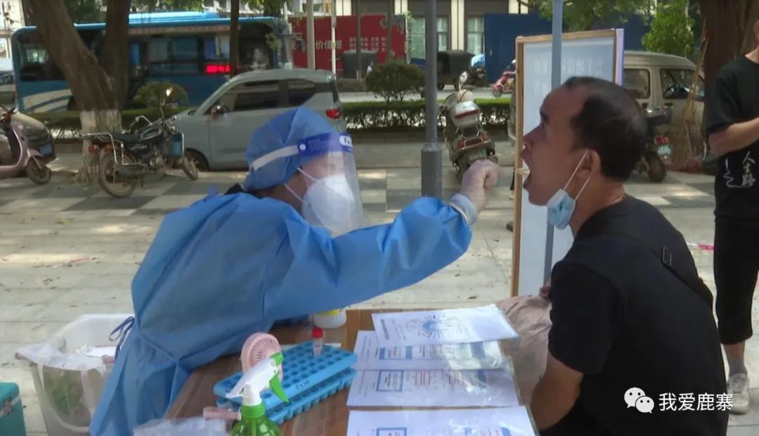 【疫情防控】转扩!鹿寨新增两个核酸检测采样点2.jpg