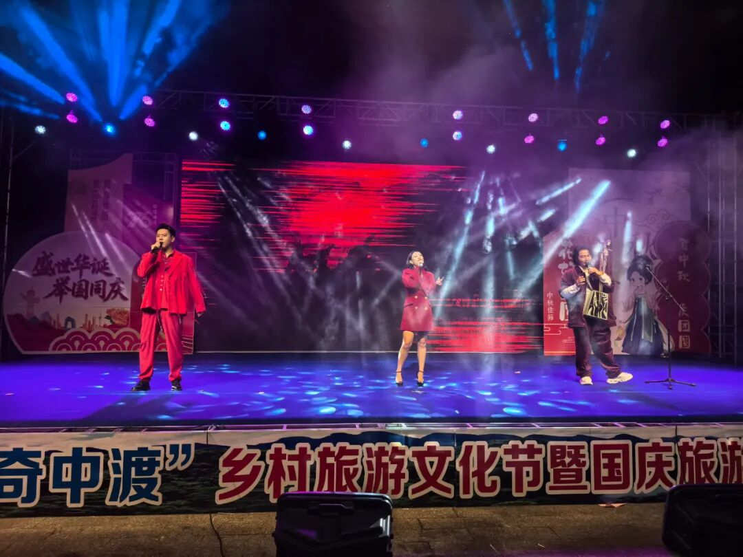 【游在鹿寨】中渡这场音乐会,你在现场吗?8.png