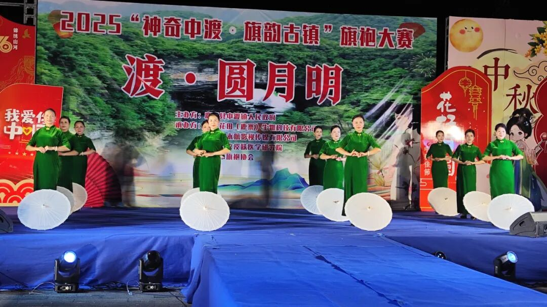 【游在鹿寨】这个假期,鹿寨这里也好热门7.png
