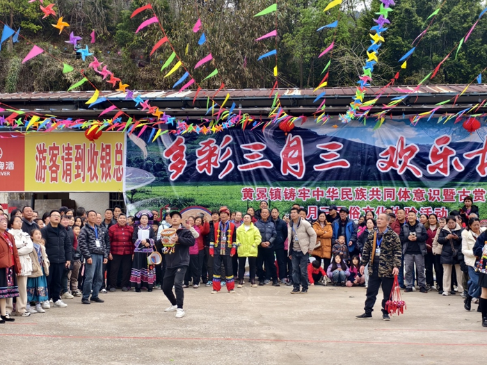 【网络中国节·广西三月三】约起来!鹿寨这里“三月三”活动即将盛大启幕→4.png