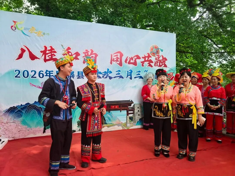 【网络中国节·广西三月三】这天,中渡古镇热闹非凡!6.png