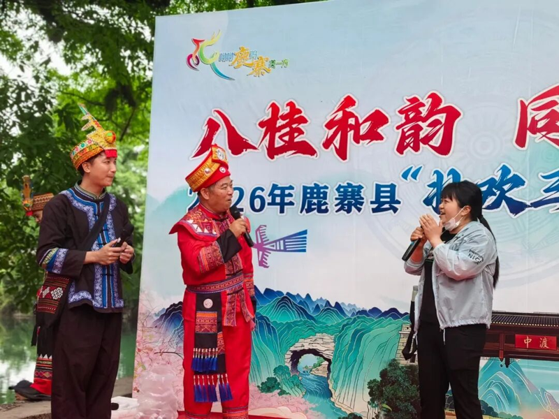 【网络中国节·广西三月三】这天,中渡古镇热闹非凡!7.png