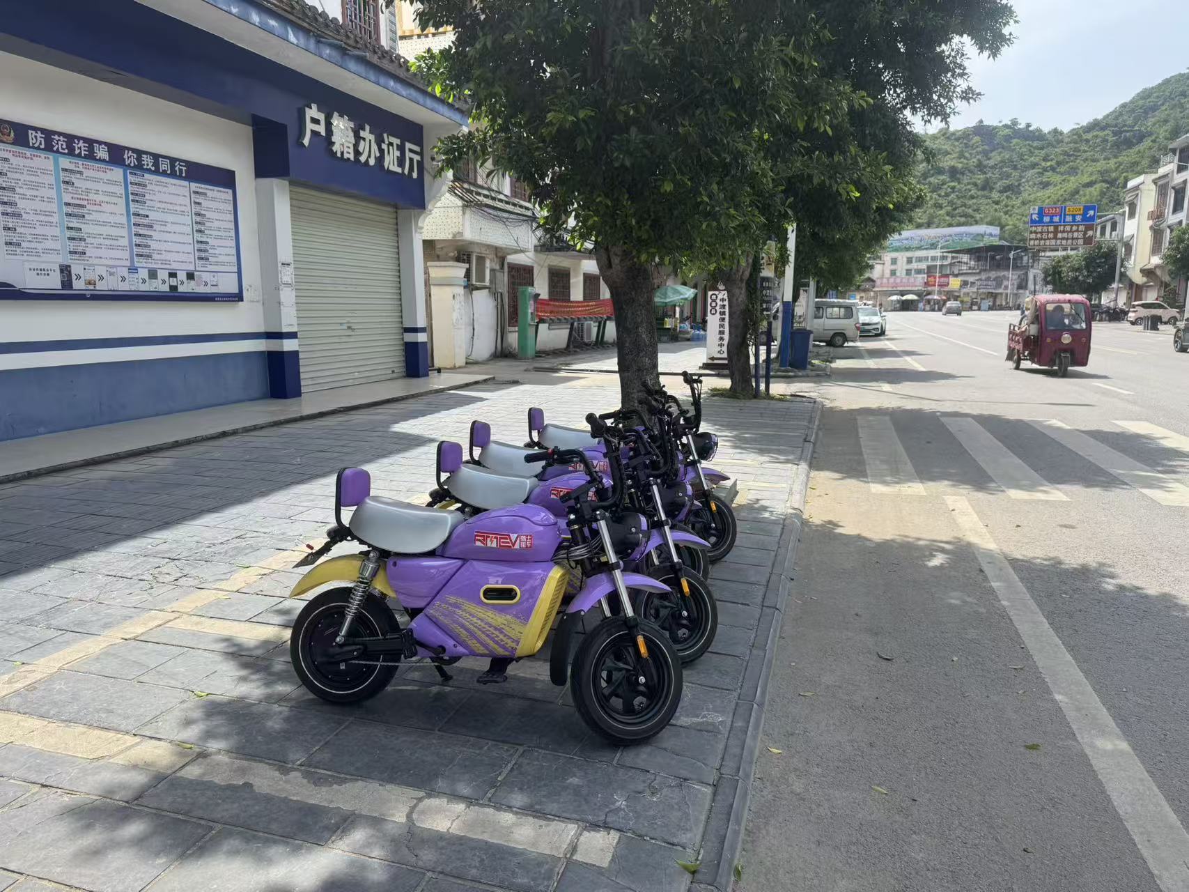 【游在鹿寨】古镇+瀑布+岩洞,骑共享电驴一键打卡!中渡40辆新车投放,免押骑行超方便3.jpg
