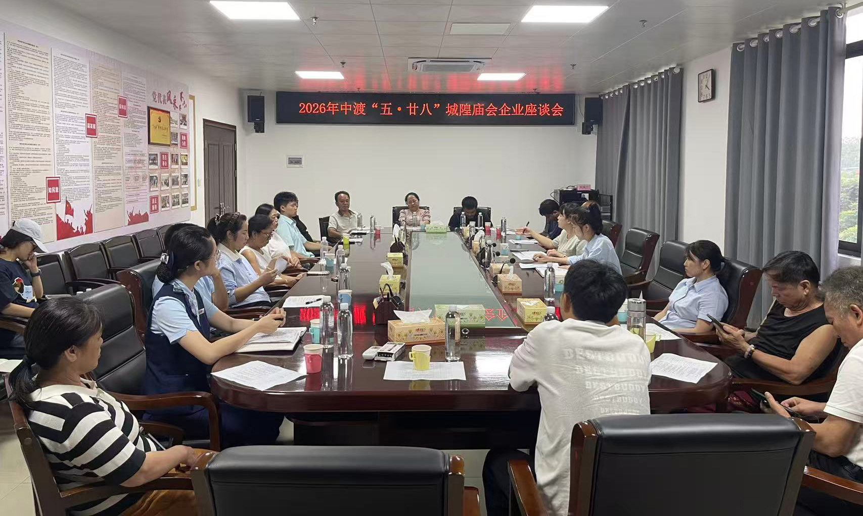 【游在鹿寨】政企同心谋庙会 合作共赢促发展1.jpg
