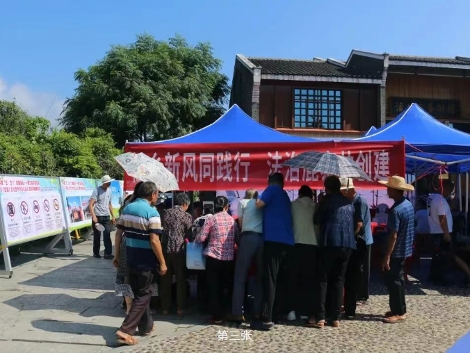 【游在鹿寨】庙会搭台歌普法,桂乡新风入民心3.png