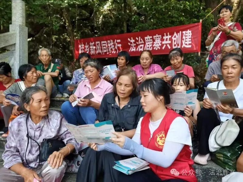 【游在鹿寨】庙会搭台歌普法,桂乡新风入民心7.png