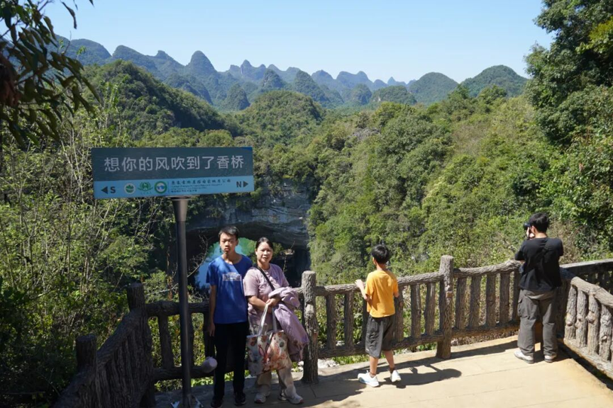 鹿寨国庆文旅市场持续升温2.png