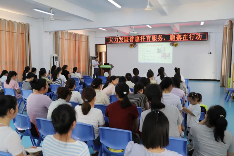 急救知识进校园 守护幼儿平安成长1.jpg