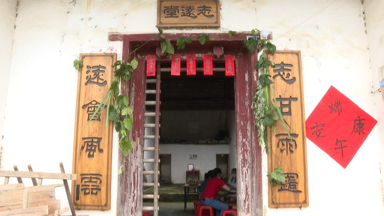 【我们的节日】“传统+特色” 包出不一样的端午粽1.png