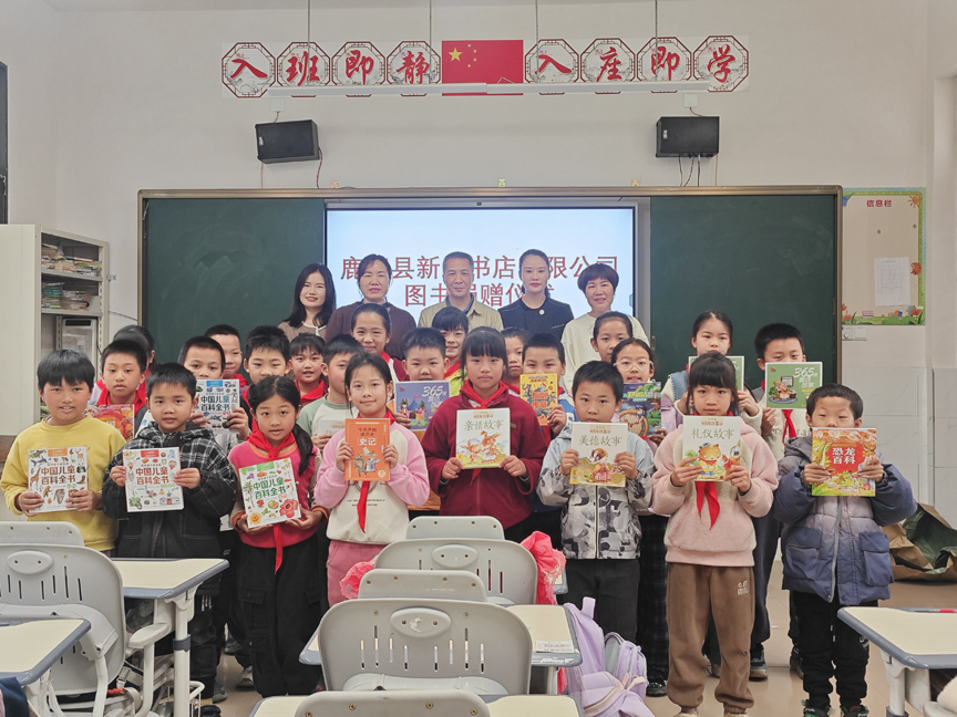 爱心绘本进校园 书香浸润伴成长1.jpg