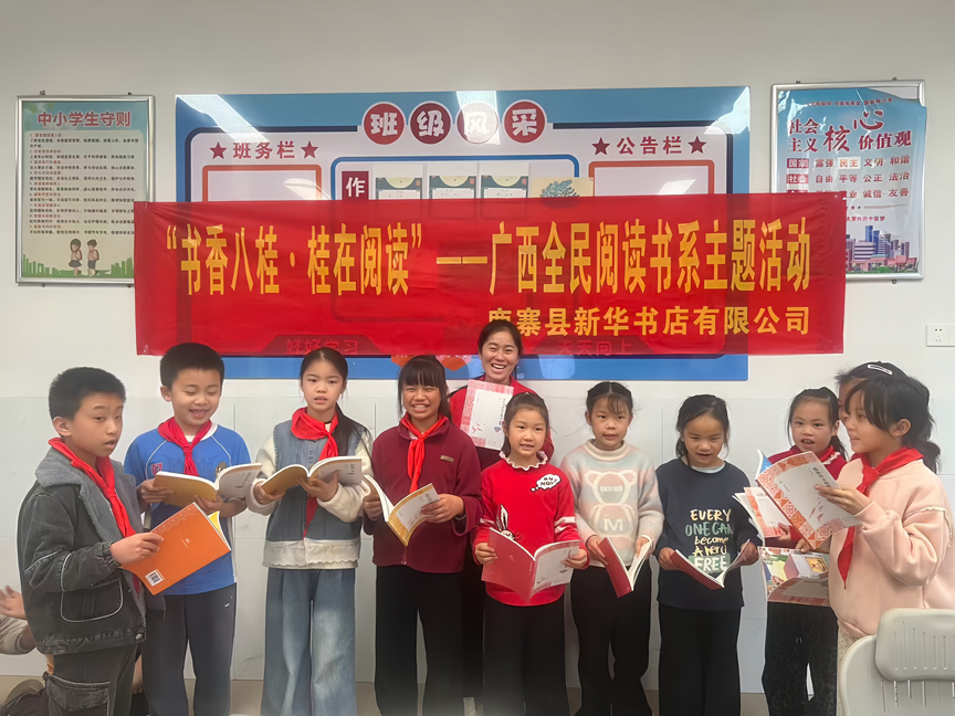 爱心绘本进校园 书香浸润伴成长2.jpg