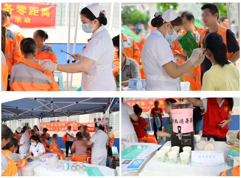 【创文明城市】这场关爱环卫工人义诊活动超温暖3.png