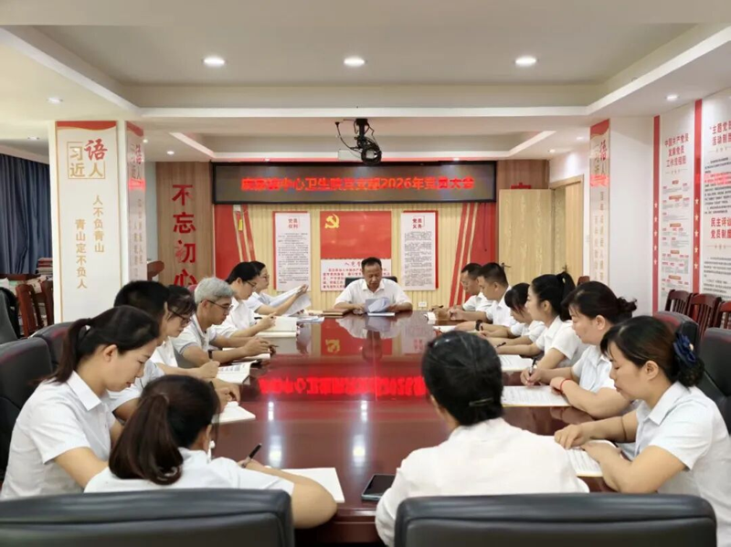 【榜样】荣誉多多,鹿寨这个基层医院厉害了!5.png