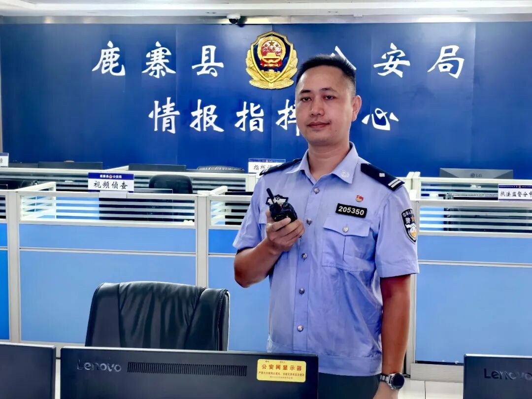 【榜样】鹿寨县优秀共产党员陆思文:履职显党员本色,实干铸警民情怀1.png