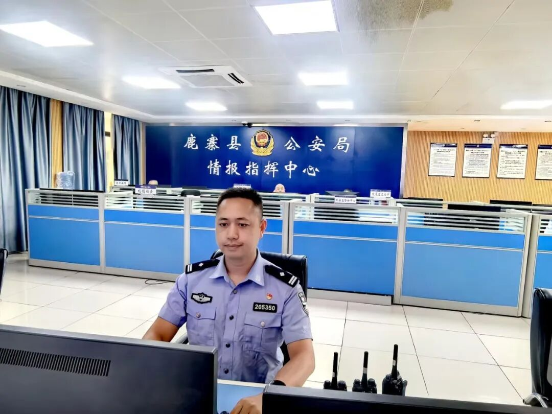 【榜样】鹿寨县优秀共产党员陆思文:履职显党员本色,实干铸警民情怀2.png