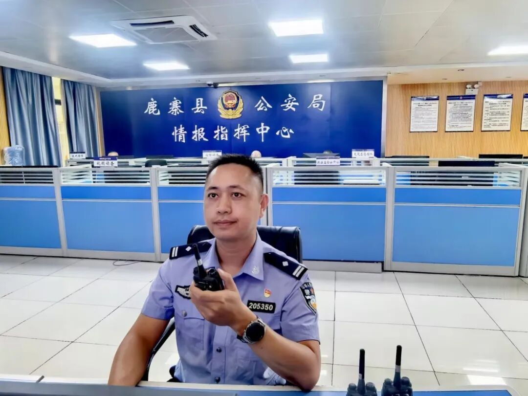 【榜样】鹿寨县优秀共产党员陆思文:履职显党员本色,实干铸警民情怀3.png