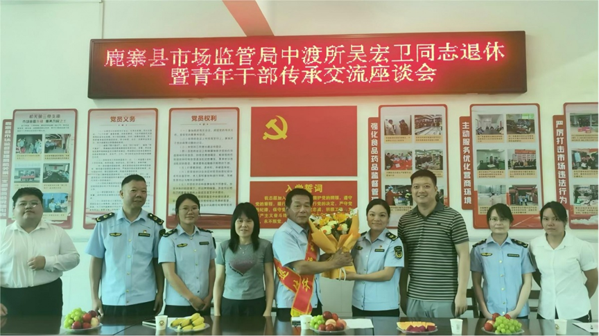 “初心课”和“接力课”相互辉映!这个座谈交流有意义3.png