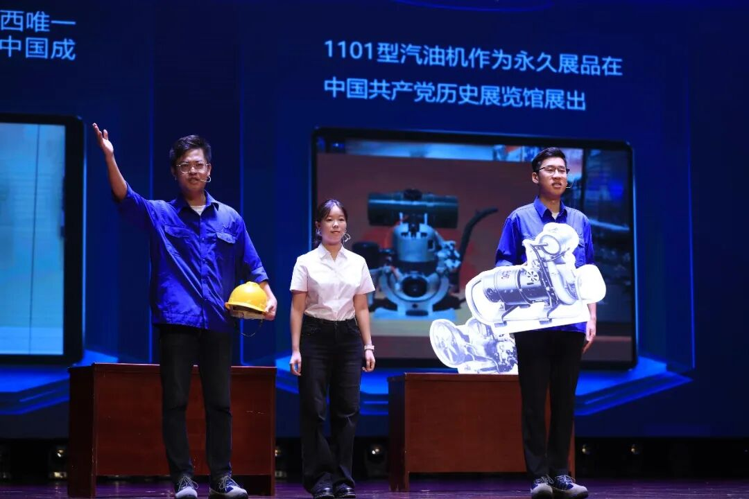 鹿寨这场情景式宣讲报告会直击人心4.png