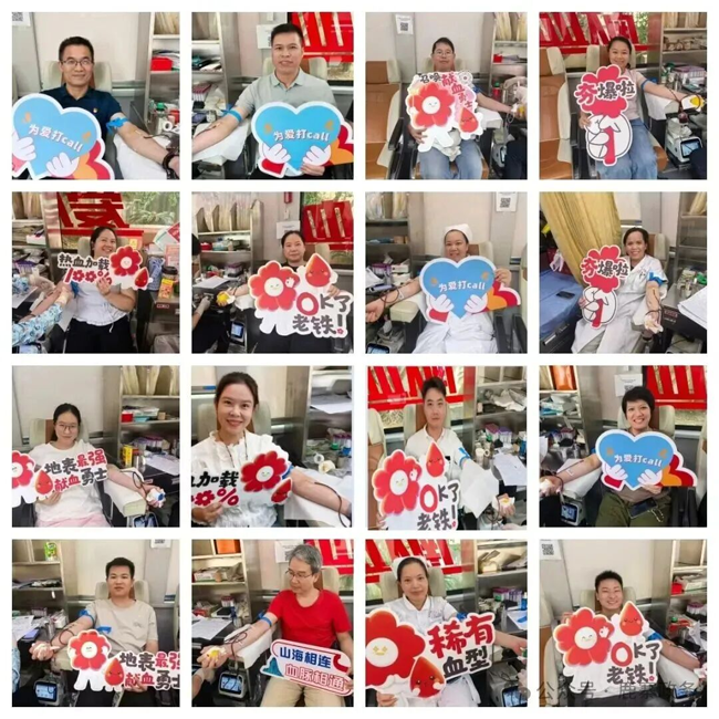 【新时代 新雷锋】挽袖献热血,爱心护生命!鹿寨县人民医院职工踊跃参与无偿献血4.png