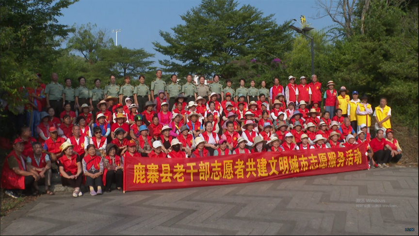 【创文明城市】县委老干部局组织开展卫生清洁志愿服务活动8.png