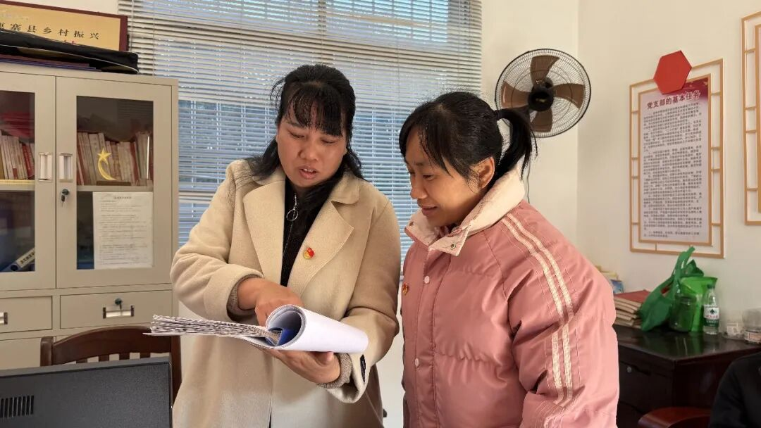 【榜样】“好支书”覃丽艳,为村民办了这些实事→7.png