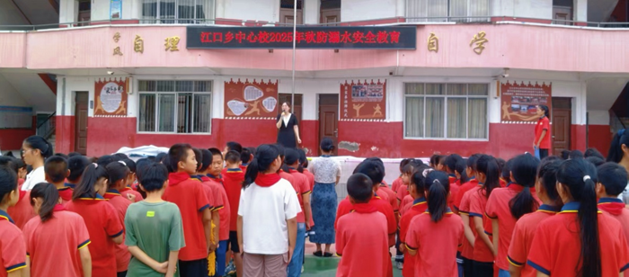 以实际行动筑牢双节安全屏障 凝聚同心团结4.png