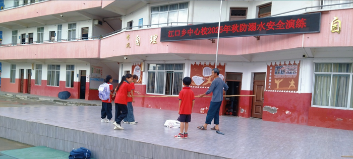 以实际行动筑牢双节安全屏障 凝聚同心团结6.png