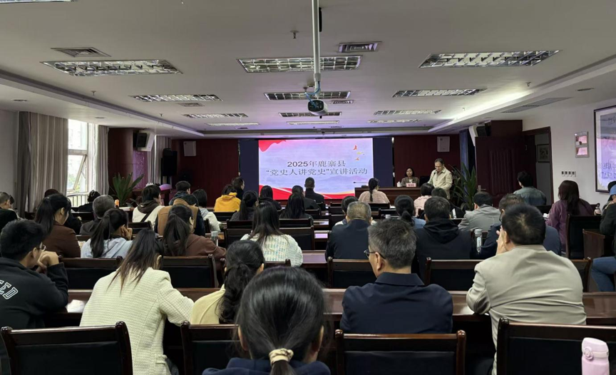 回忆峥嵘岁月 汲取奋进力量1.png