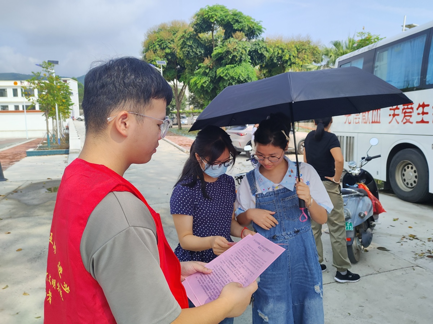 【新时代 新雷锋】导江乡:热血传递爱,团圆又团结2.png