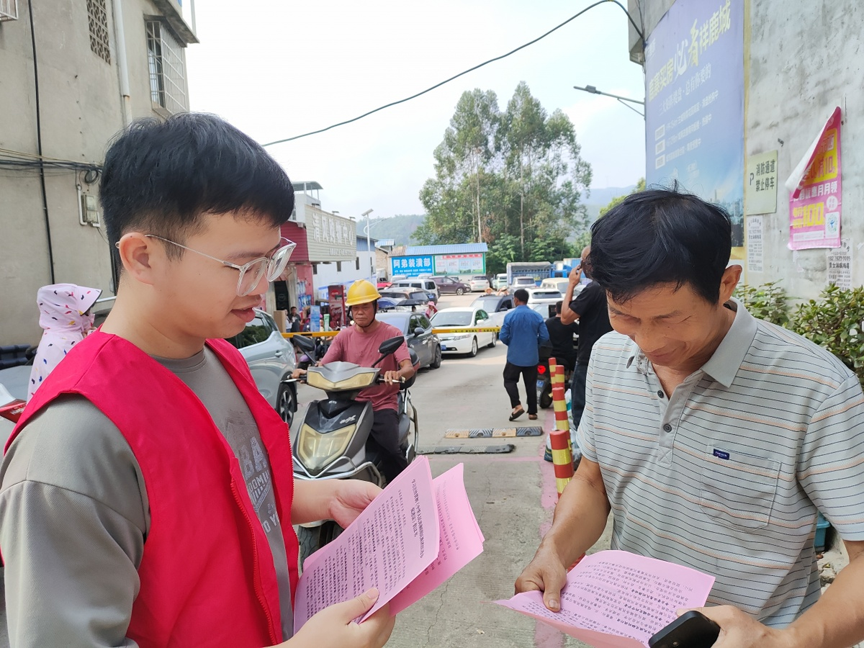 【新时代 新雷锋】导江乡:热血传递爱,团圆又团结3.png