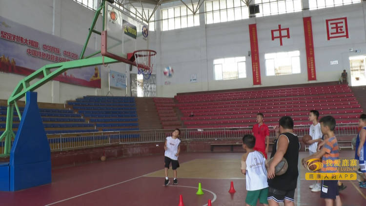 篮球公益培训 放飞篮球梦想5.png