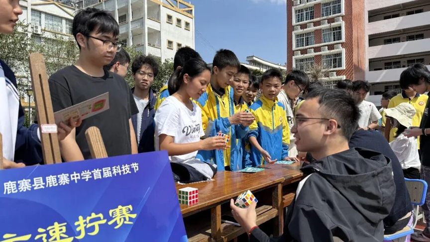【“双减”】现场超燃!鹿寨中学举行首届科技节4.png