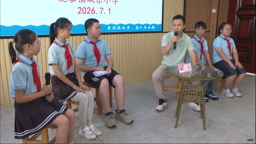冠军进校园!点燃孩子追梦路1.png