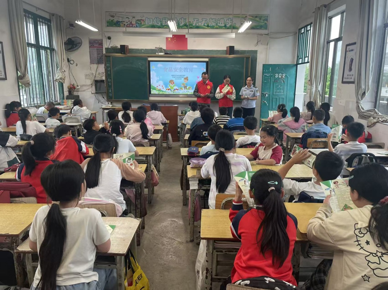 【食品安全】食安知识进校园 守护健康助成长.png