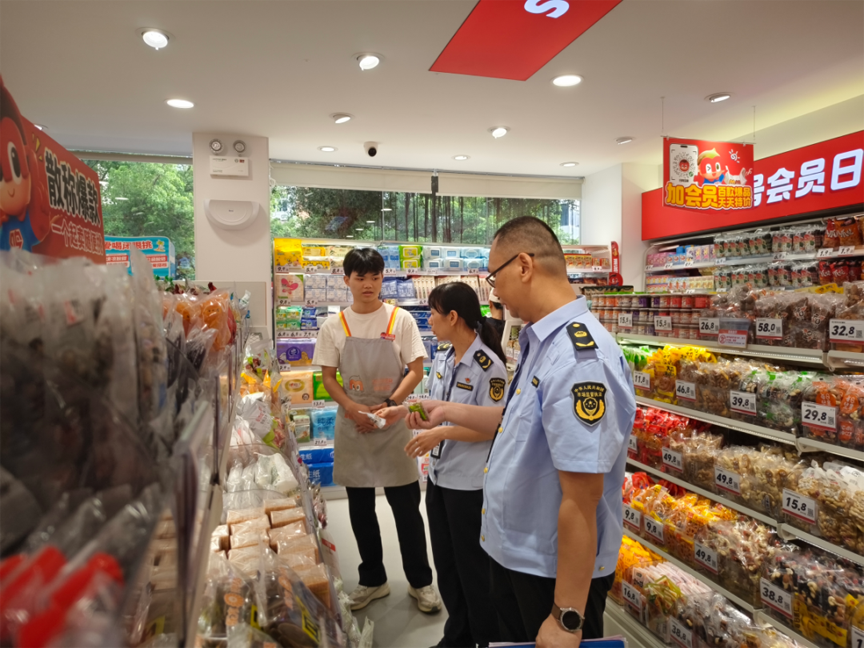 鹿寨县检查“赵一鸣”“好想来”“恰货铺子”等门店!结果公布→1.png