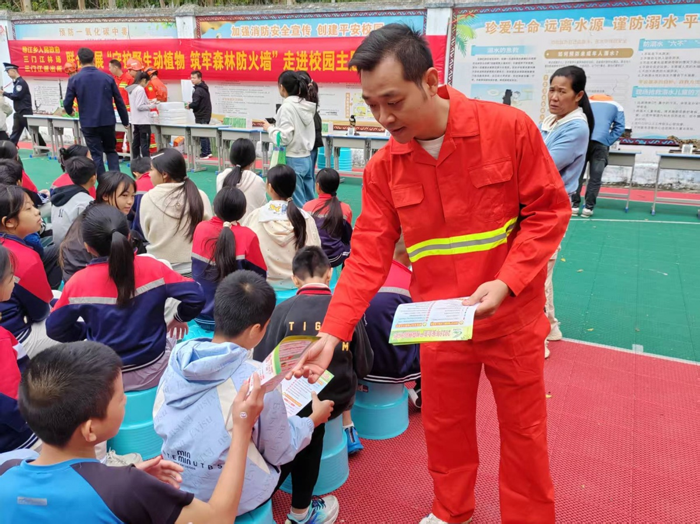 【生态文明】绿色教育进校园 生态文明润童心4.png