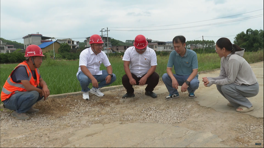 【乡村振兴】助力乡村振兴 央企为村民修缮暖心路2.png