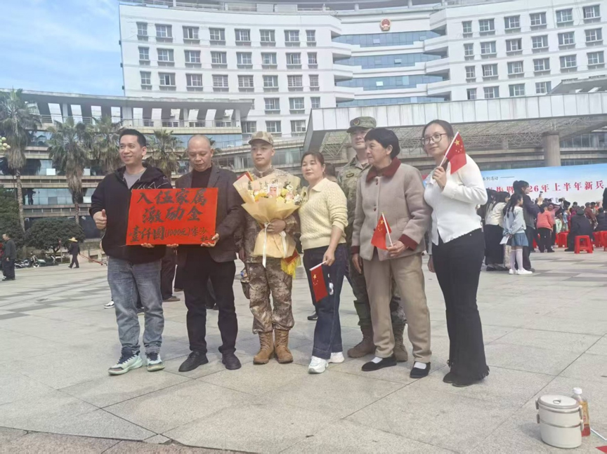 【征兵季】寨沙镇:为部队输送优质兵源,助力国防事业2.png