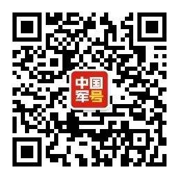【征兵季】2024征兵,最新消息!15.png