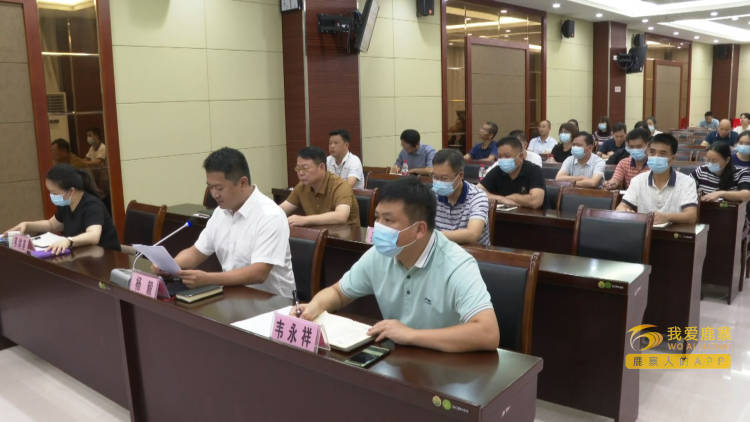 聚焦三大体系 推动我市新时代老龄事业高质量发展3.jpg