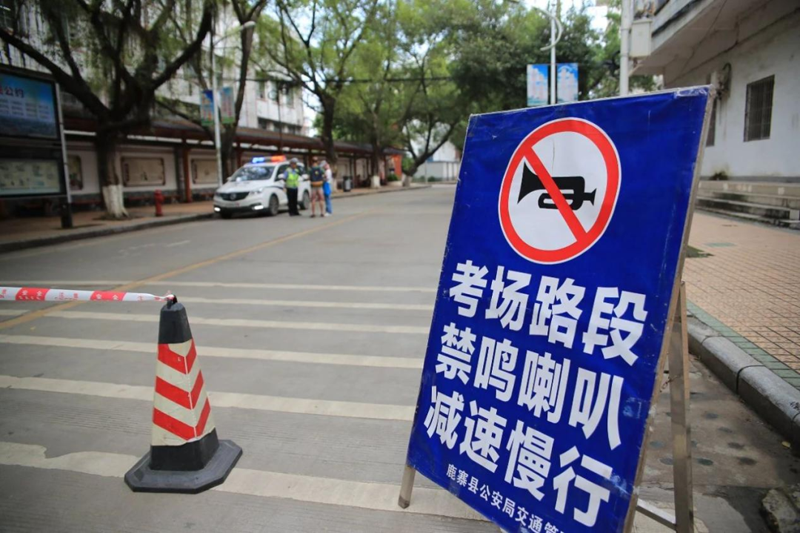 高考期间,鹿寨将在这些地方实施交通管制!2.png